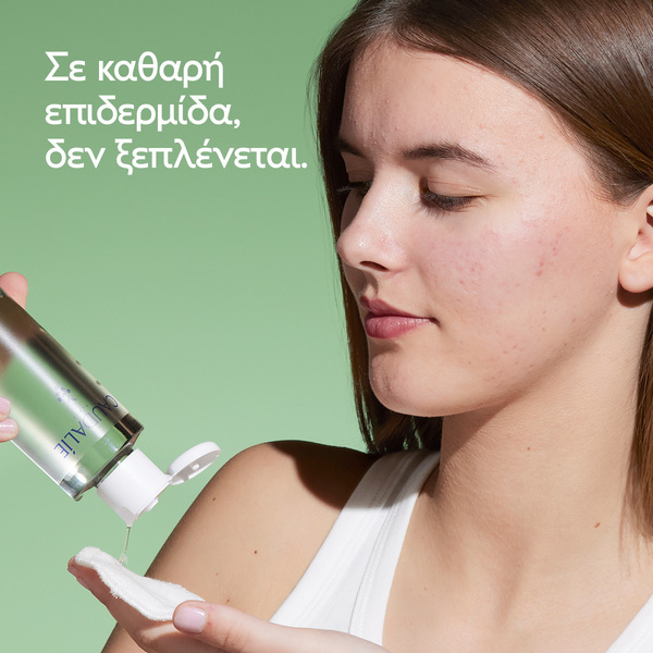 CAUDALIE - VINOPURE Lotion Purifiante - 400ml